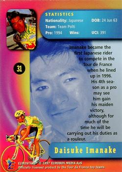 1997 Eurostar Tour de France #31 Daisuke Imanake Back
